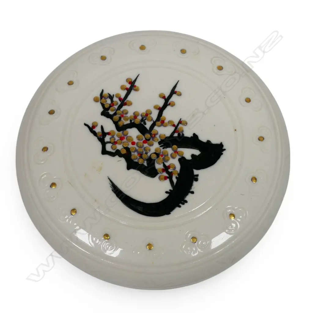 Keum Sun Lee trinket dish, Image 1++