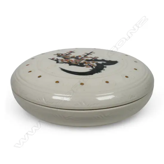 Keum Sun Lee trinket dish,