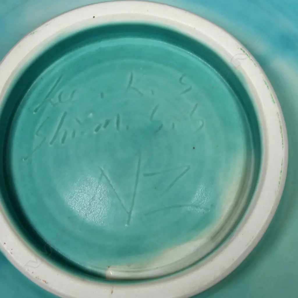 Keum Sun Lee wide footed dish, Image 1++