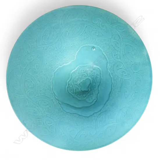 Keum Sun Lee wide footed dish,