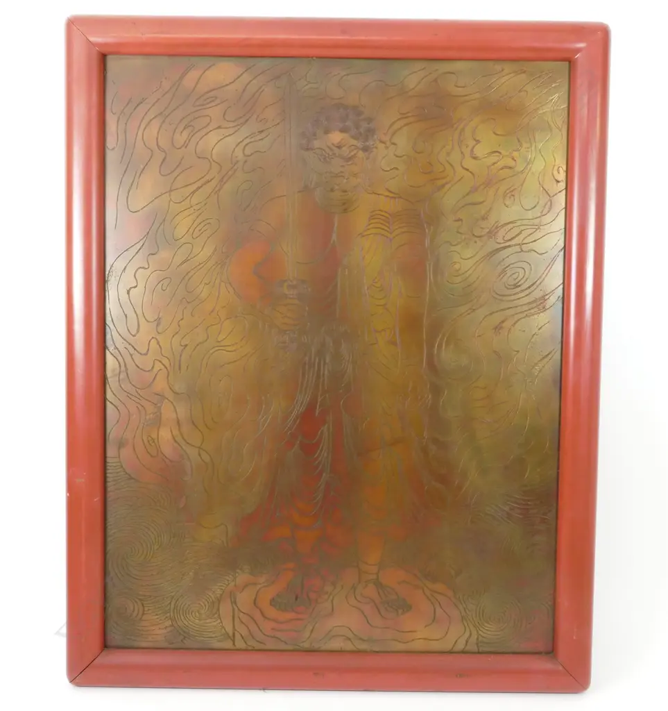 A toned copper engraved panel depicting Guan Yu Image 1++