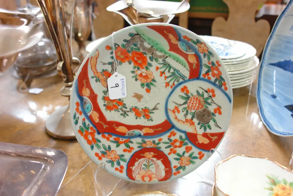 IMARI PLATE Image 1++