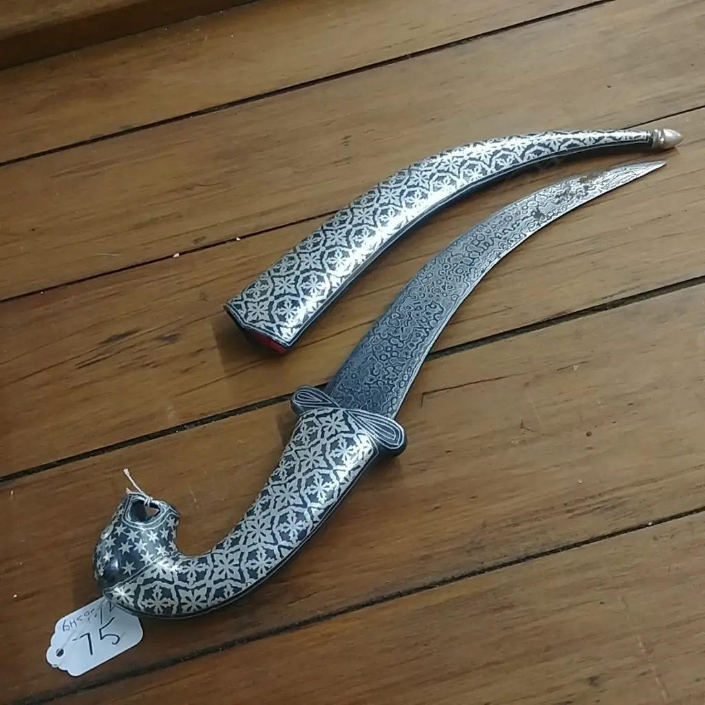 DAMASCENE DAGGER w LEOPARD HEAD  HILT Image 1++