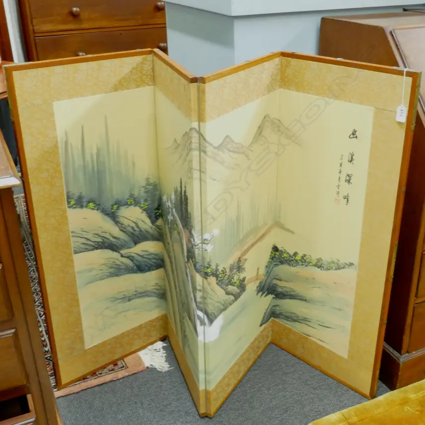 CHINESE FOLDING 4 PANEL SCREEN Image 1++