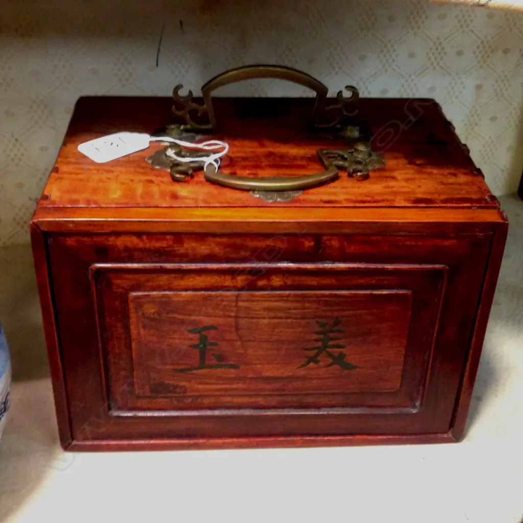 BONE AND BAMBOO MAHJONG SET Image 1++