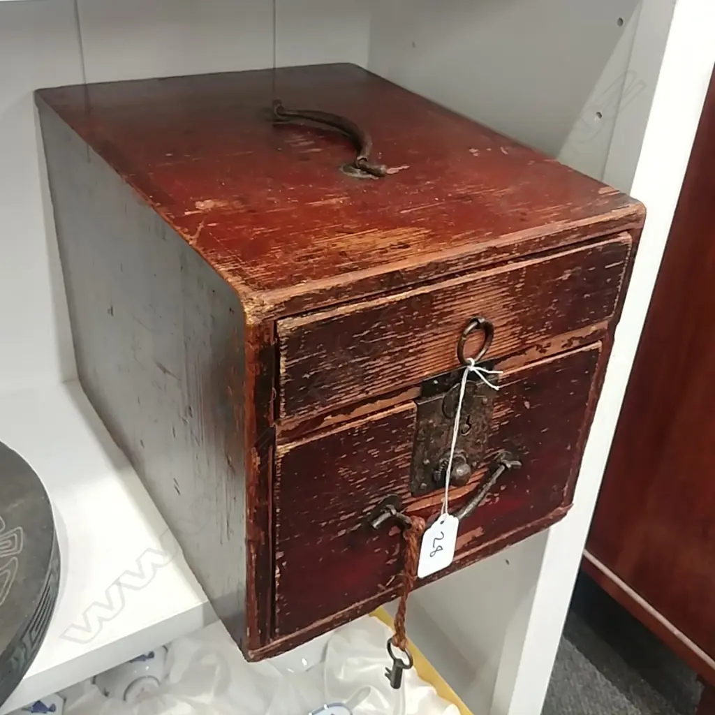 JAPANESE CASH BOX Image 1++