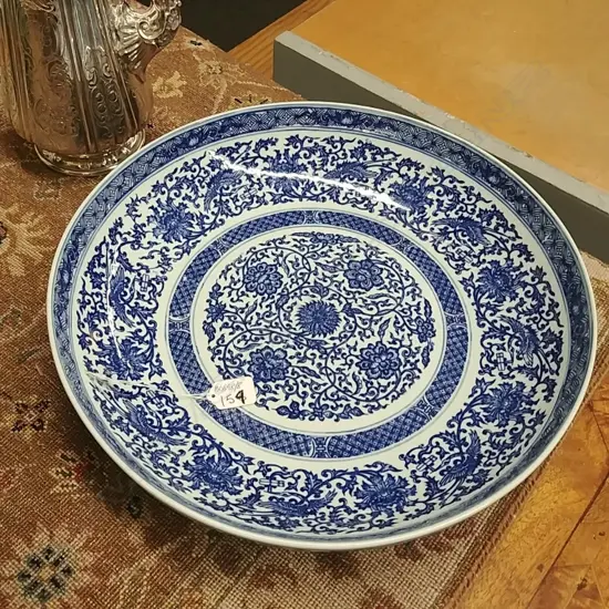 B/W  BOWL