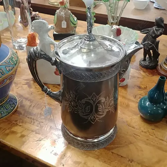 LARGE E.P WATER JUG