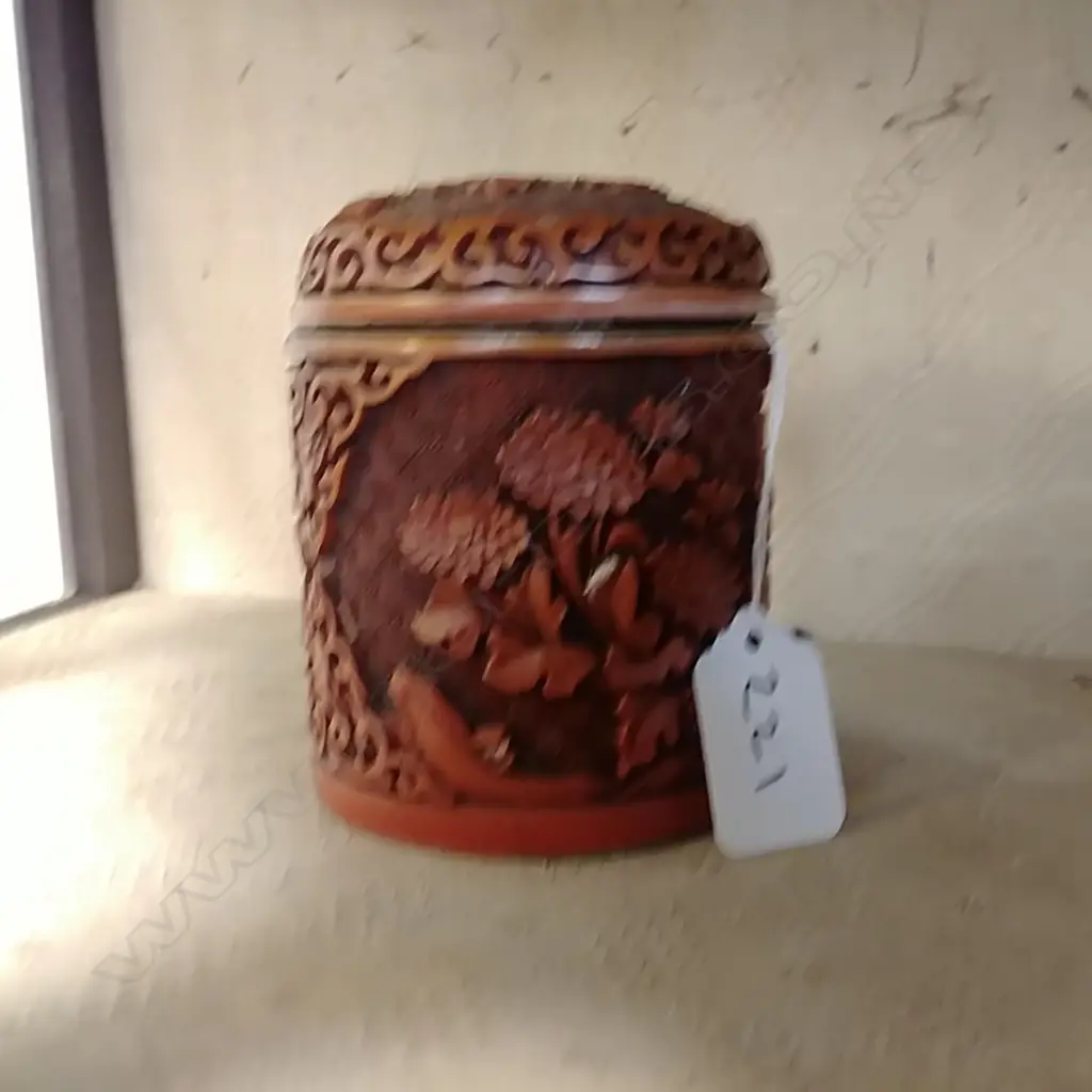 CHINESE CYLINDRICAL CIGARETTE BOX Image 1++
