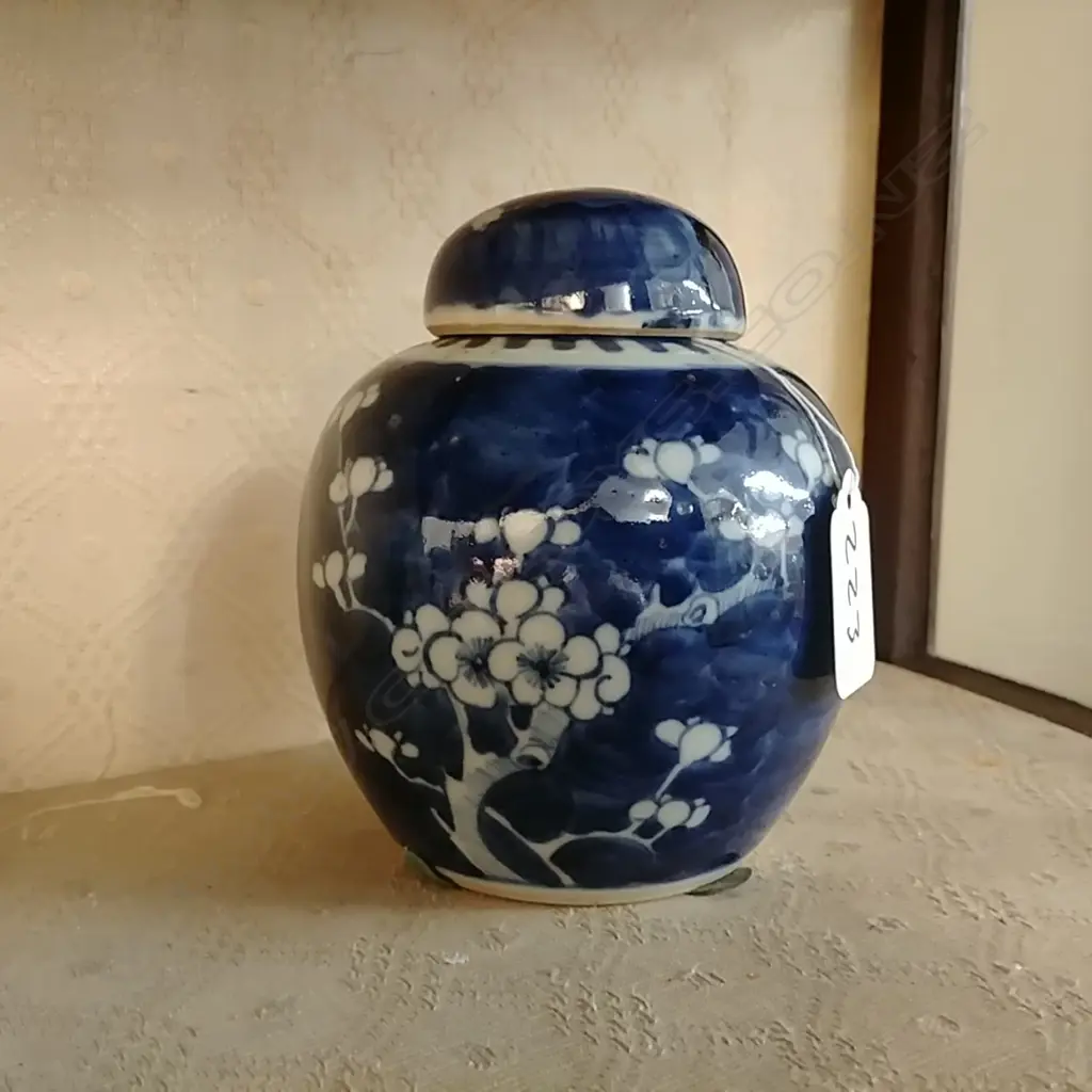 B/W GINGER JAR Image 1++