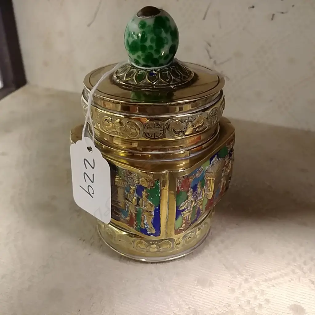 SMALL CHINESE BRASS JAR Image 1++