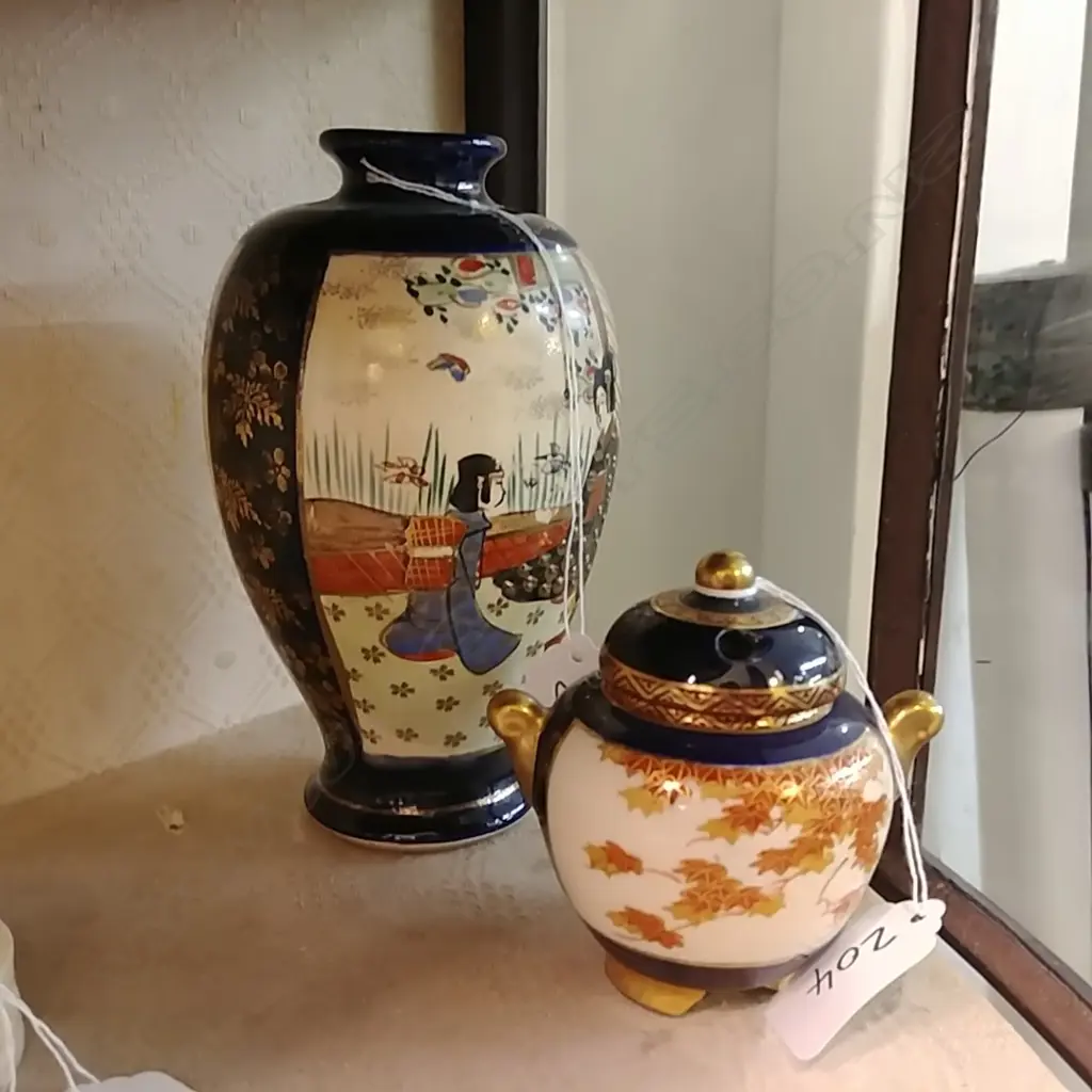 SATSUMA VASE & SMALL INCENSE BURNER Image 1++