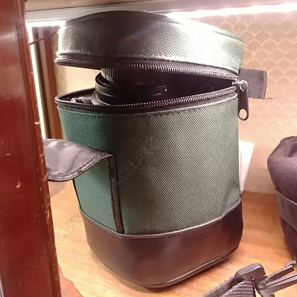 NIKON AF NIKKOR 70-300MM LENS IN SIGMA CASE Image 1++
