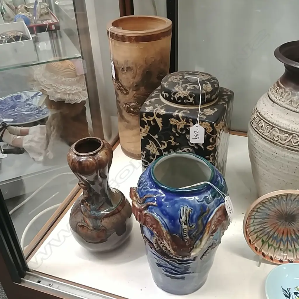 3 ORIENTAL VASES + LIDDED POT Image 1++
