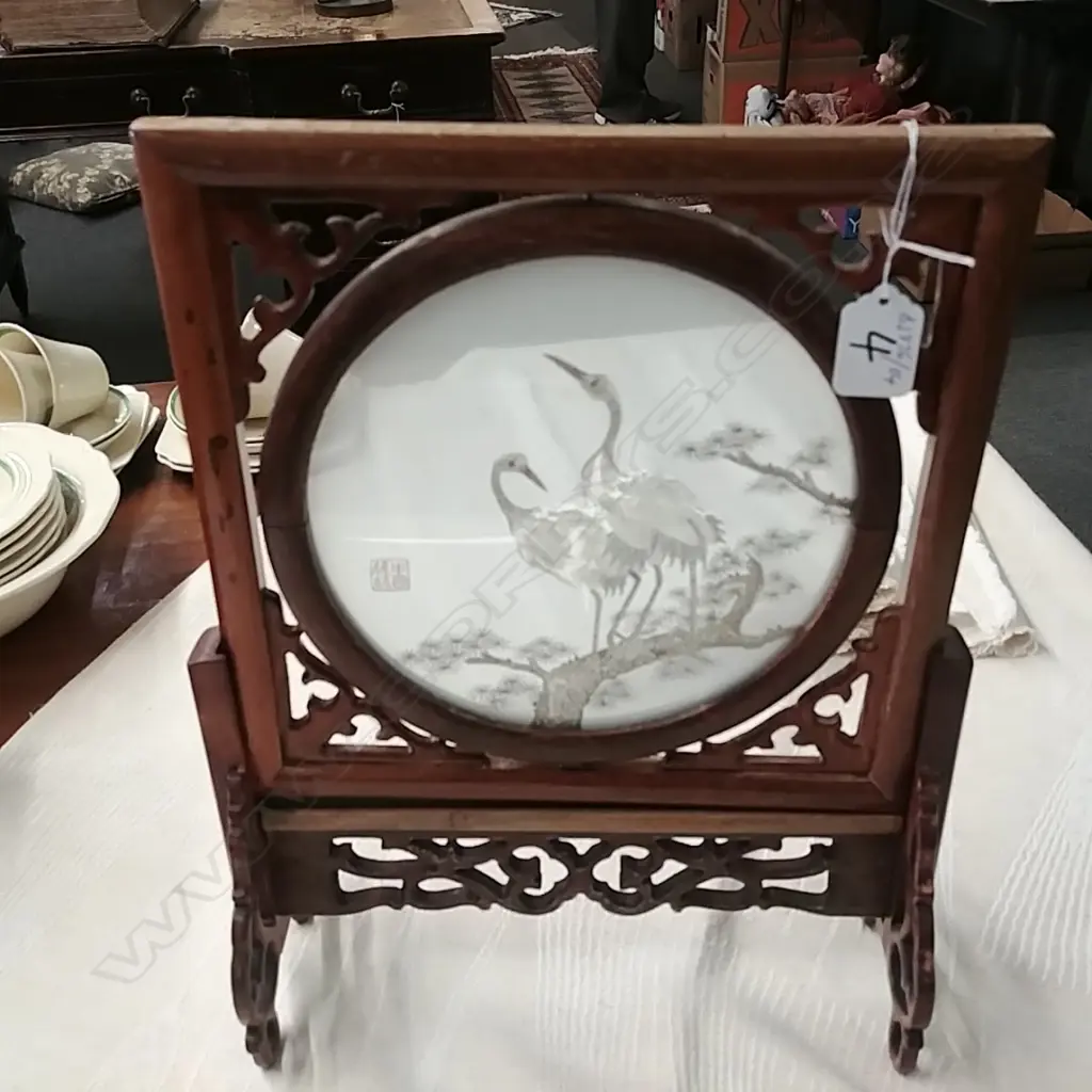 ORIENTAL TABLE SCREEN Image 1++