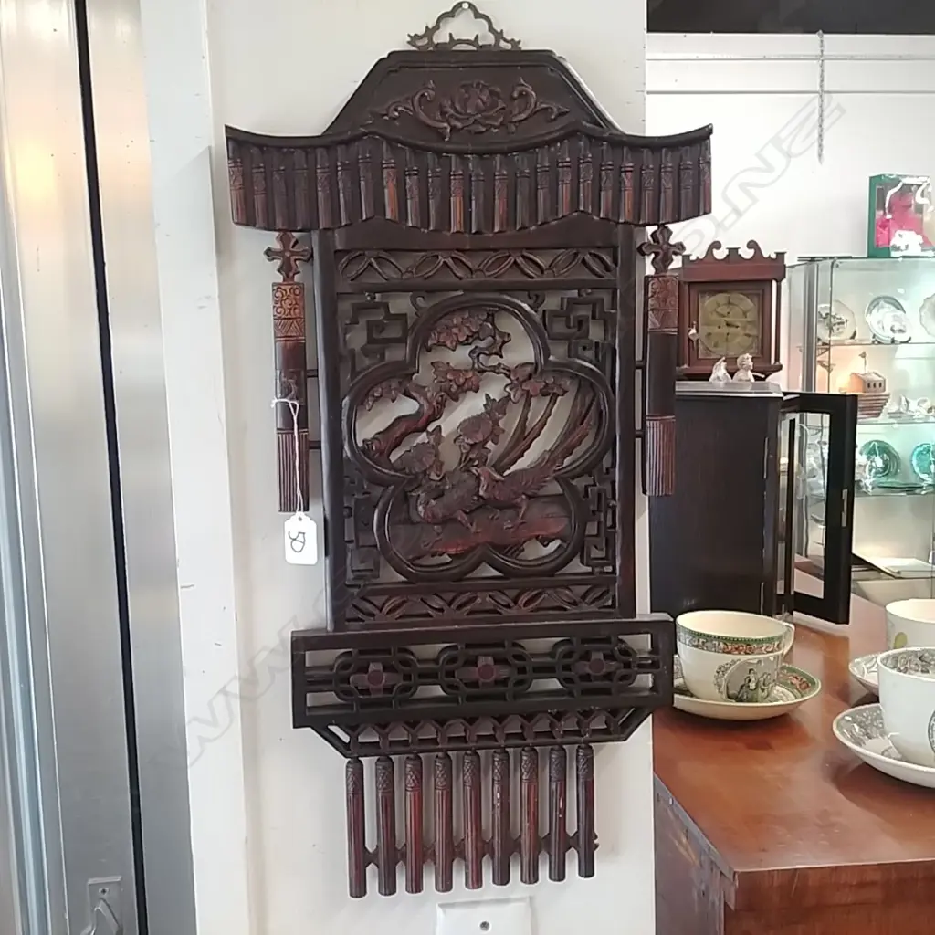 CHINESE CARVED WOOD WALL PLAQUE Image 1++