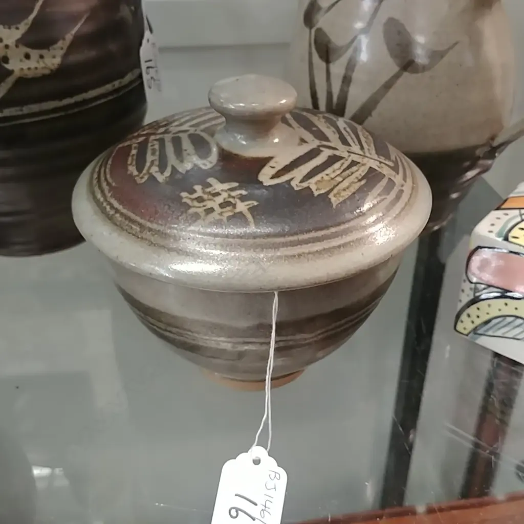 PETER STICHBURY LIDDED BOWL Image 1++