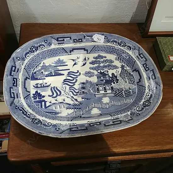 WILLOW PATTERN ASHET
