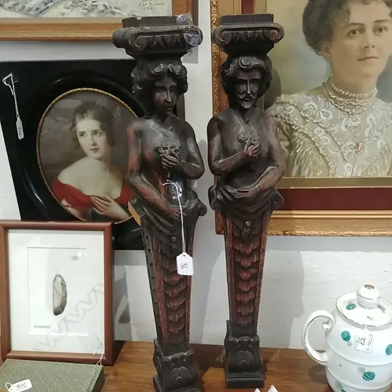 PR OF OAK CARVED SUPPORTS