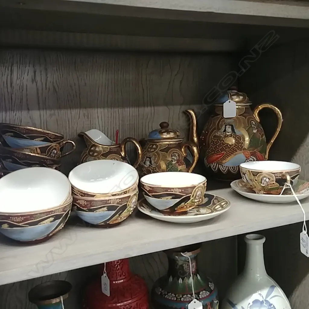 C1940 SATSUMA COFFEE SERVICE 19PCE Image 1++