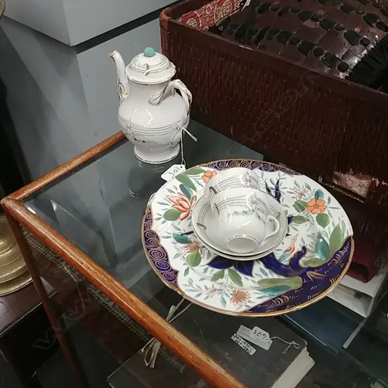 ANTIQUE PLATE COFFEE POT & 2 C/SS