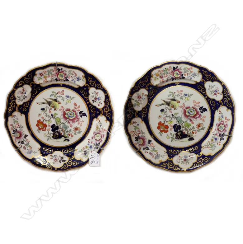 PR IRONSTONE PLATES - AF Image 1++