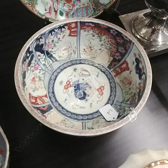IMARI BOWL