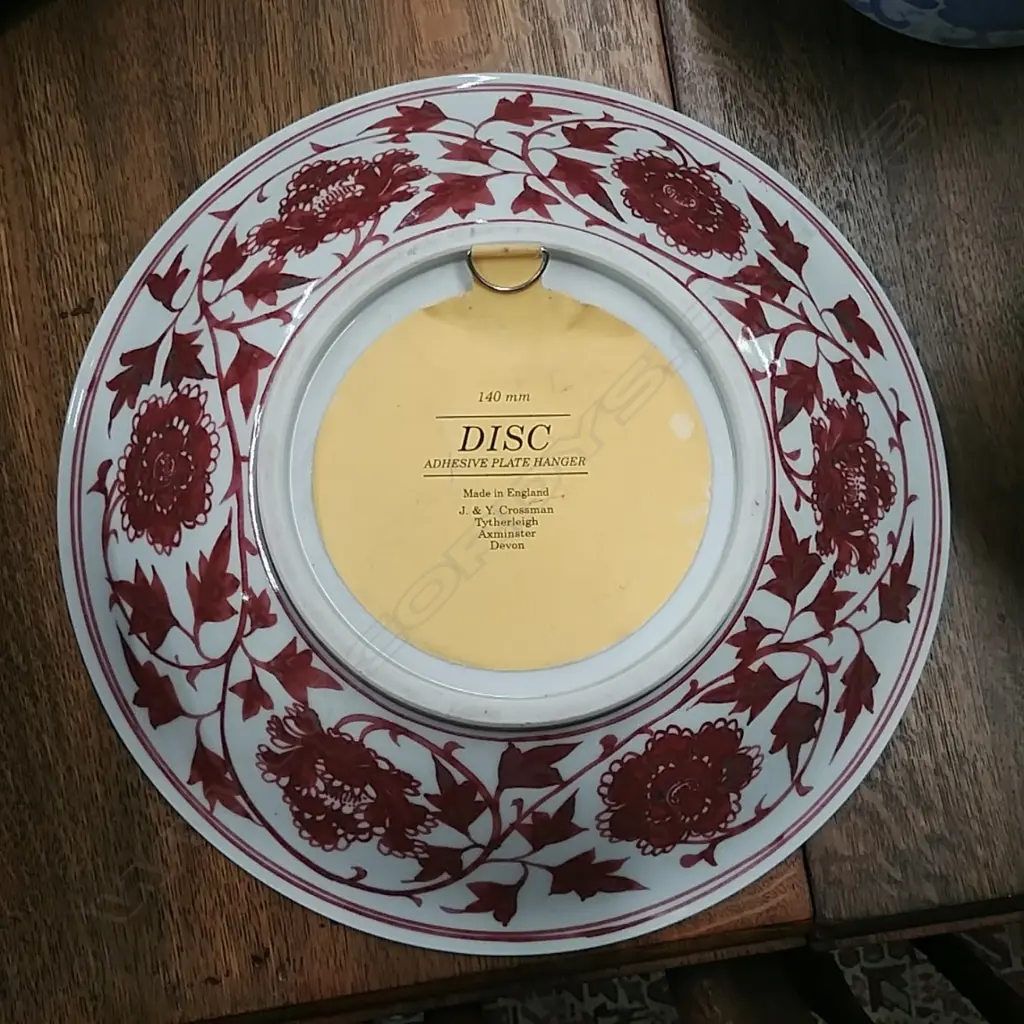 CHINESE RED GLAZED BOWL Image 1++