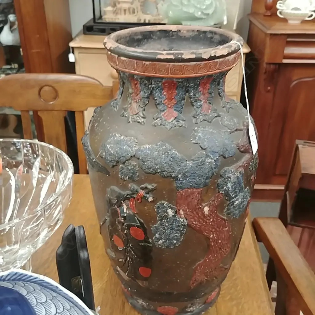 ORIENTAL VASE Image 1++