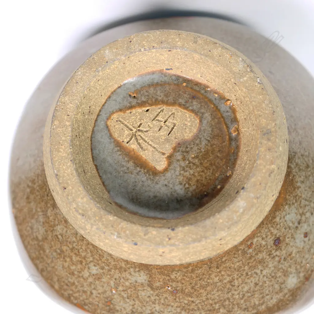 Paul Fisher Vase. Brushed flowering plant decoration. Potter's mark on base, H.190mm Image 1++