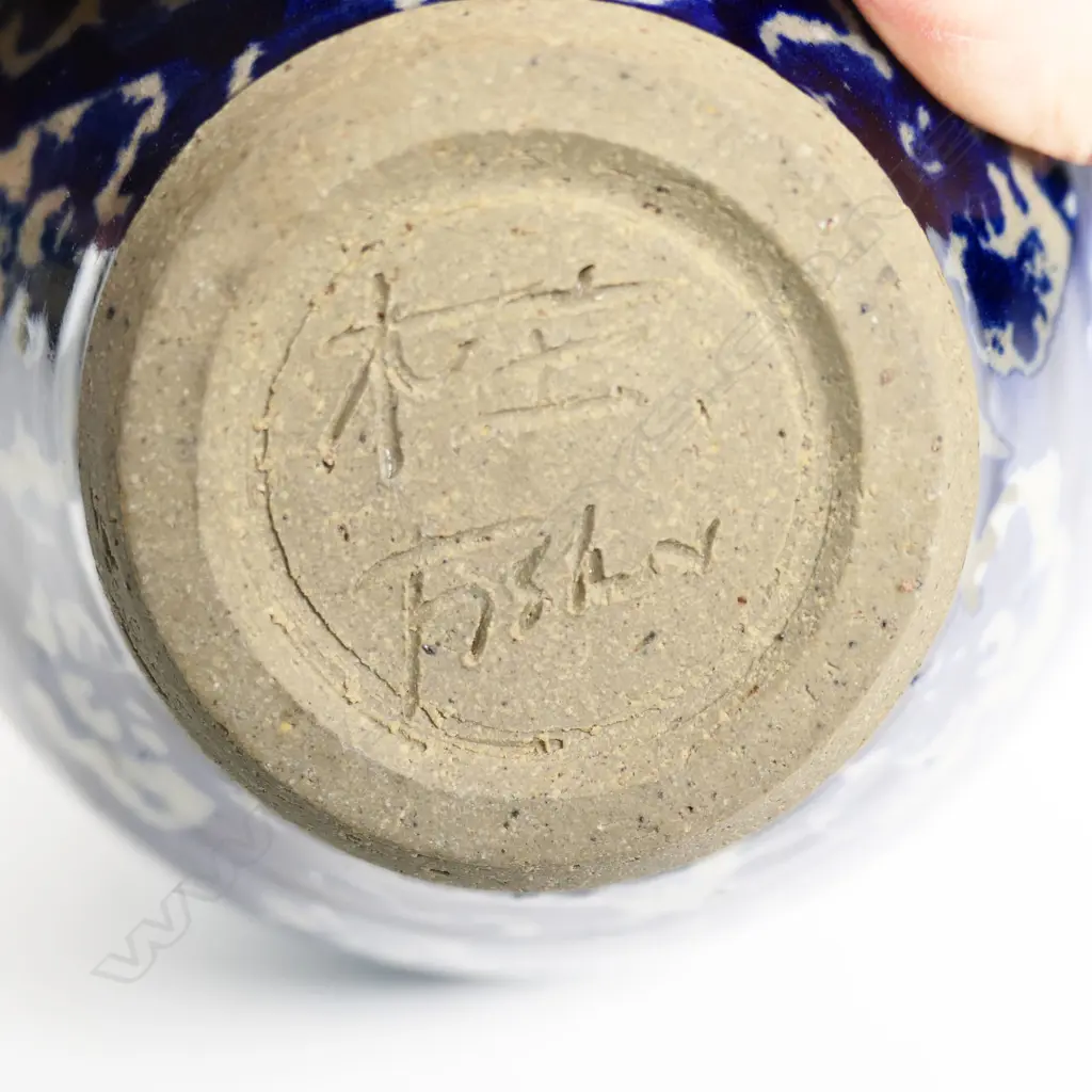 Paul Fisher Blue Vase. Block printed w repeating floral decoration. H.120mm Image 1++