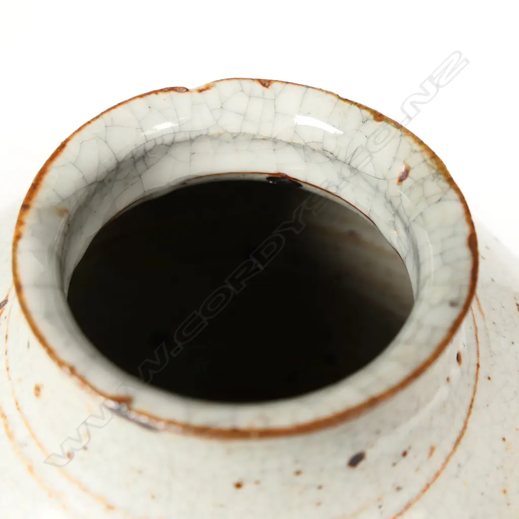 Campbell Hegan Shino Glazed Orb Vase. Potter's mark to base. H.200mm Image 1++