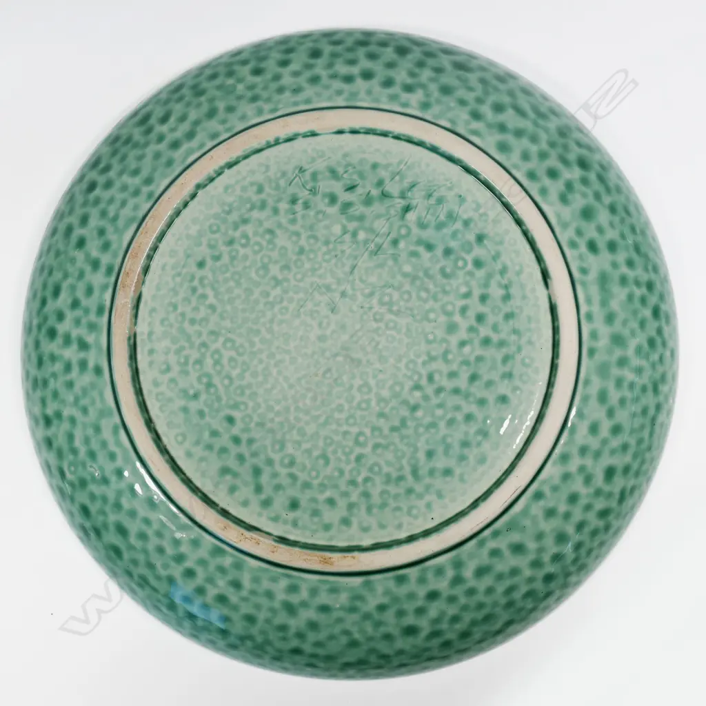 Keum Sun Lee/ Sang Sool Shim Lg Platter. Celadon ground w detailed intaglio floral design. Dia.440mm Image 1++