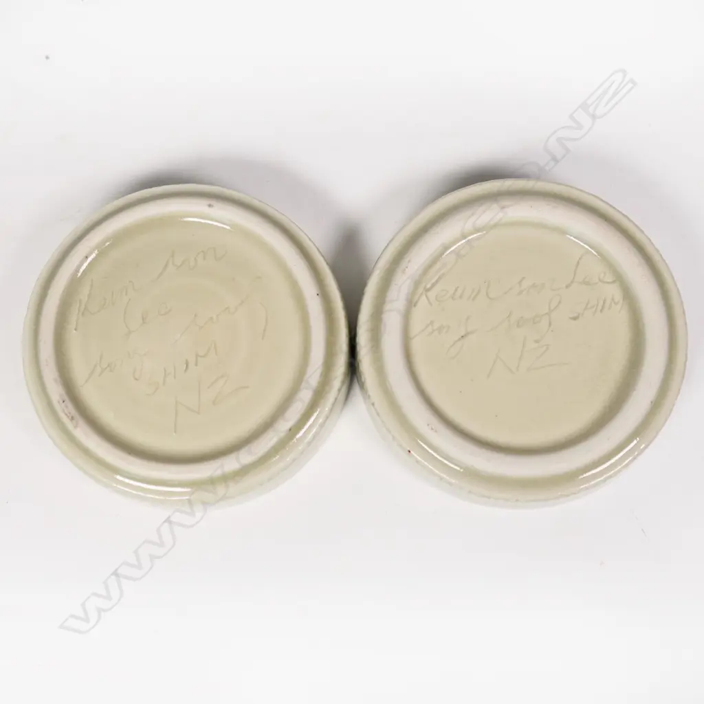 Keum Sun Lee/ Sang Sool Shim Pr Trinket Boxes. Celadon glazed porcelain floral detail gold/silver highlights. Dia.90mm Image 1++
