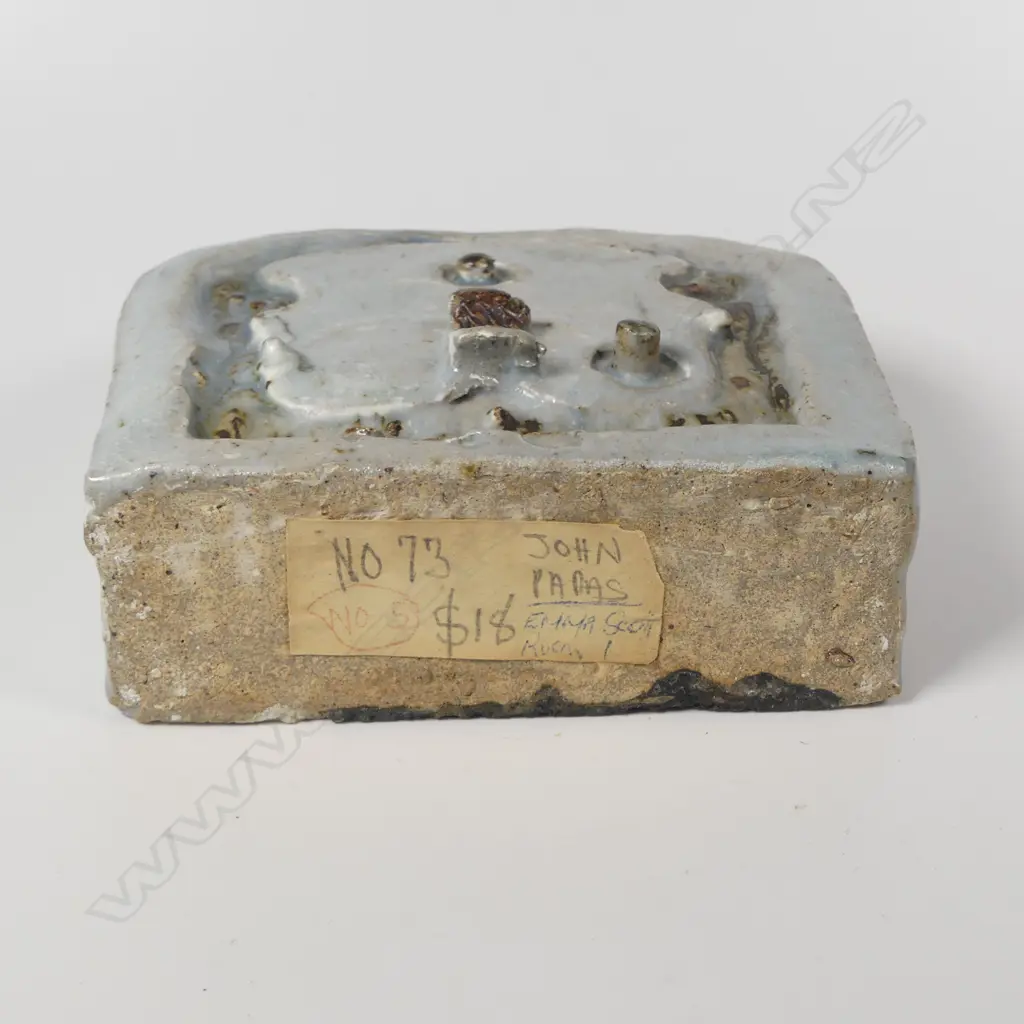 John Papas Lock vase, Image 1++