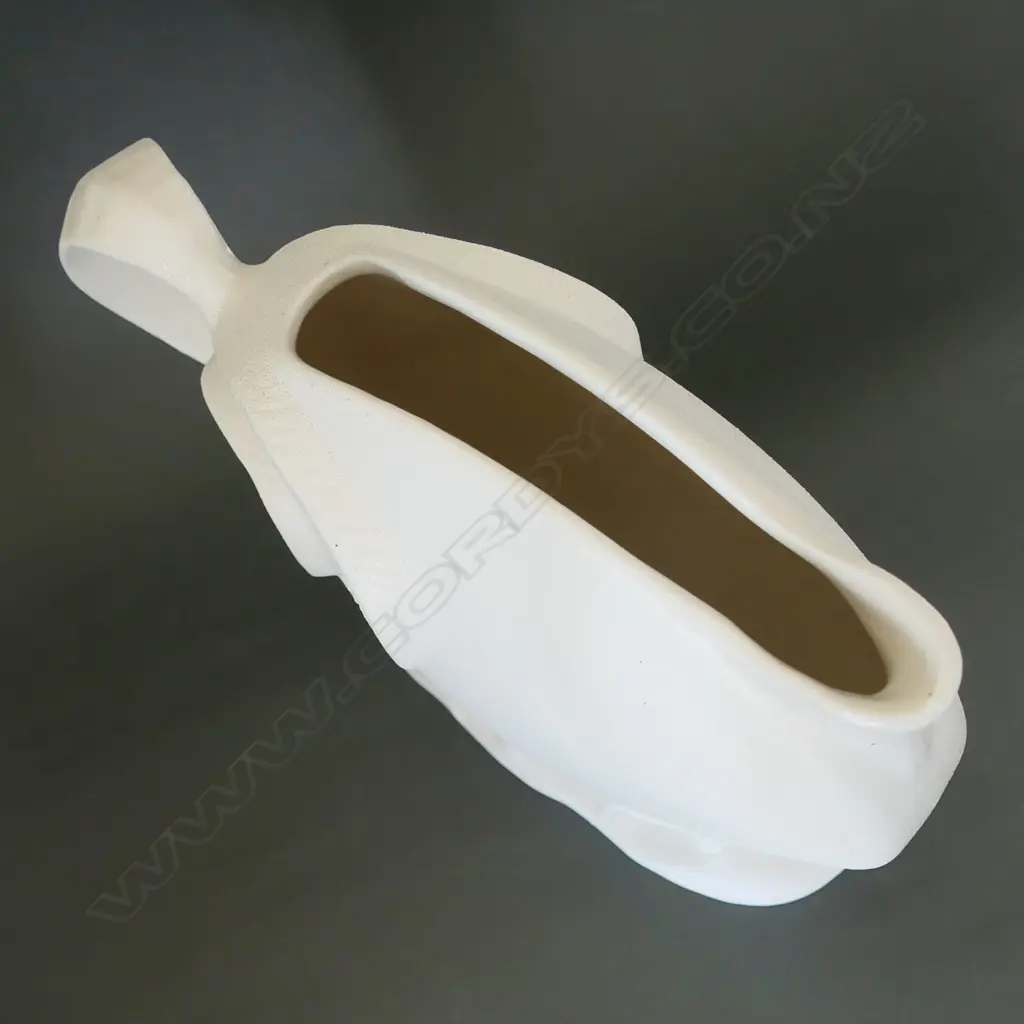 Vintage Hemara design Moon and Palm jug vase, Image 1++