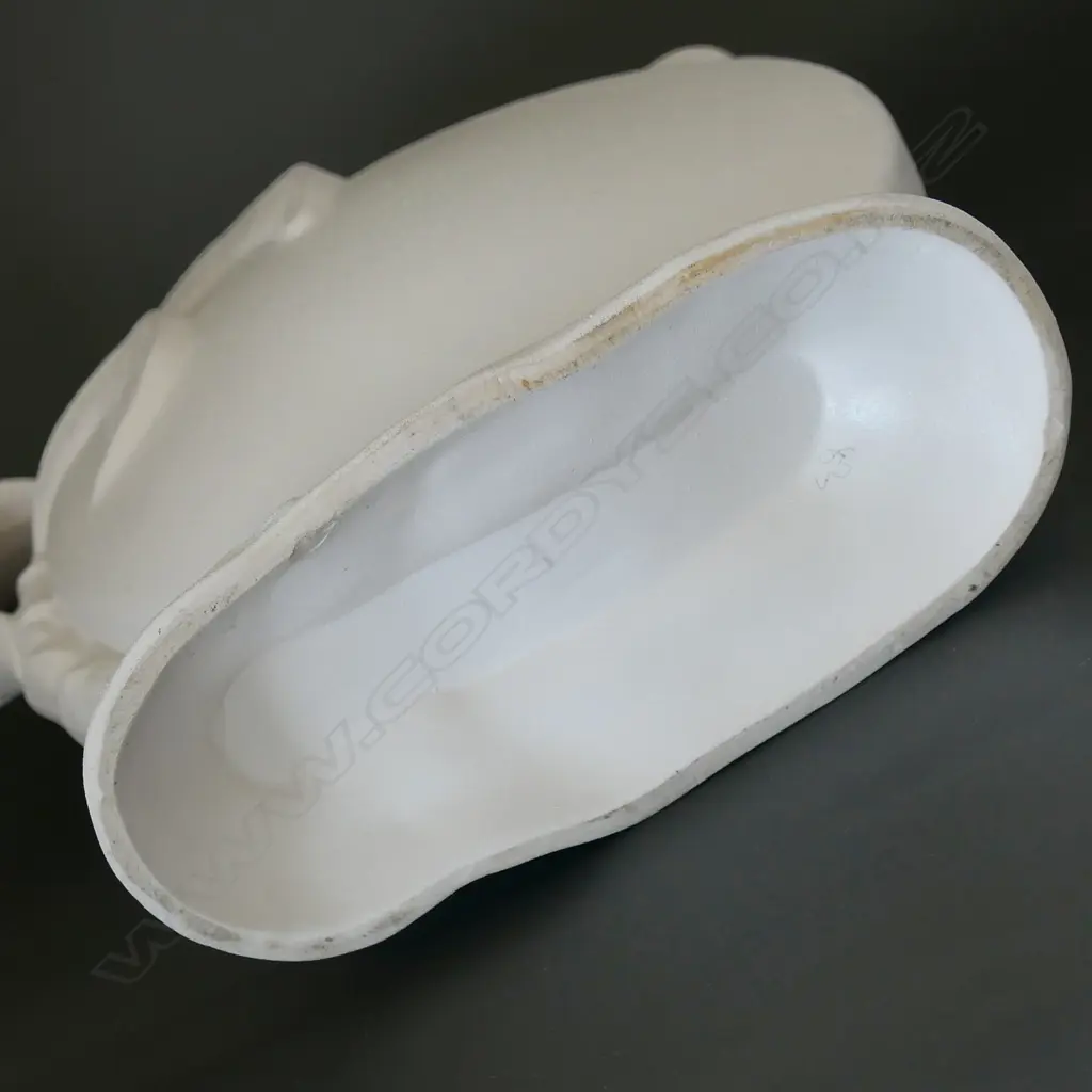 Vintage Hemara design Moon and Palm jug vase, Image 1++