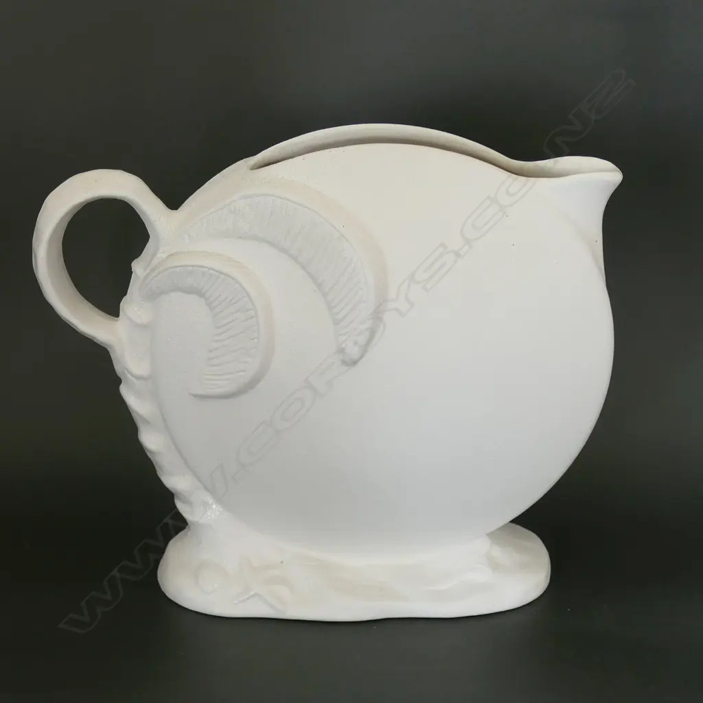 Vintage Hemara design Moon and Palm jug vase, Image 1++