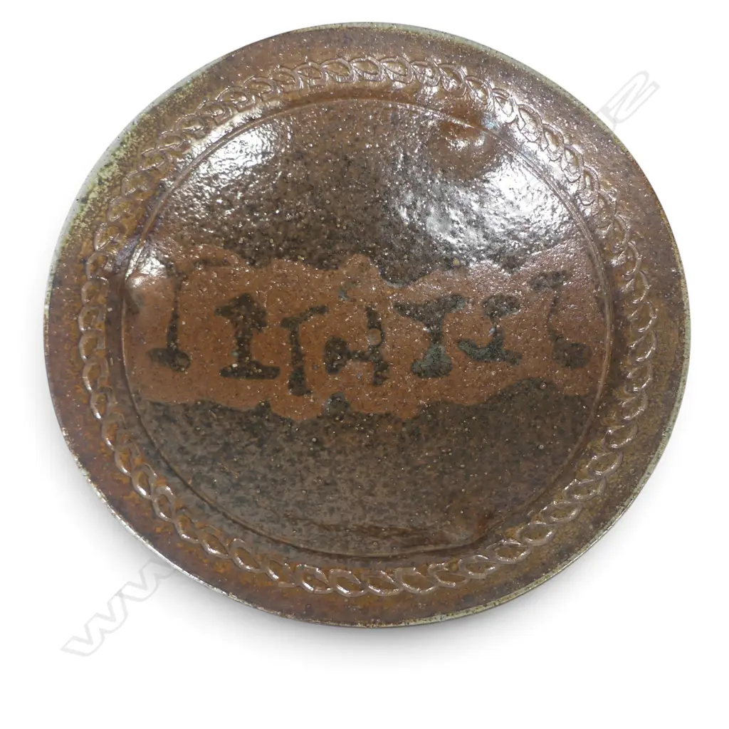 Barry Brickell (1935 - 2016) large flared bowl, Image 1++