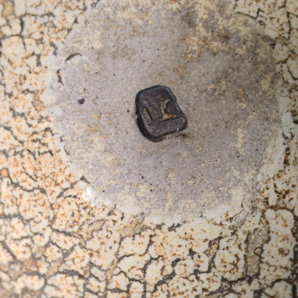 Len Castle magma bowl, Image 1++