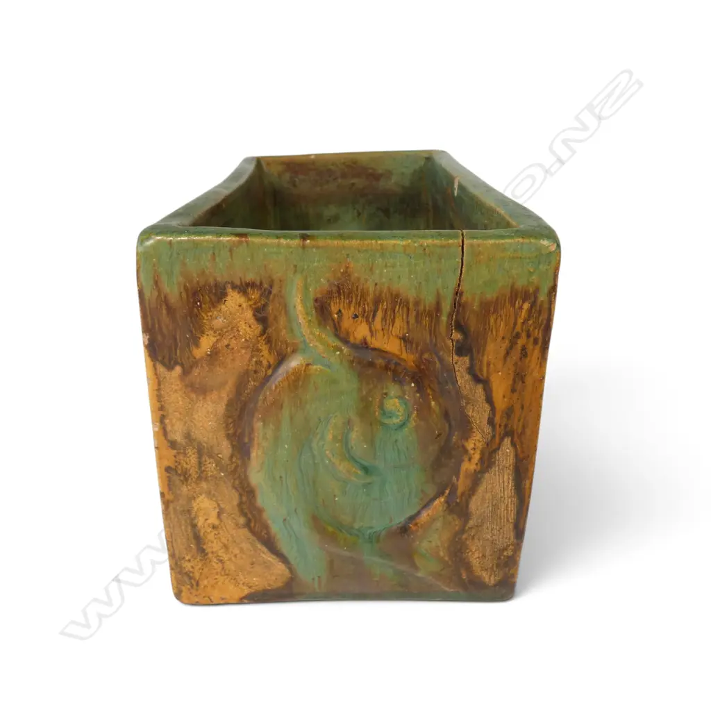 Patricia Perrin (1921-1988) rare early 1949 trough form vase, Image 1++