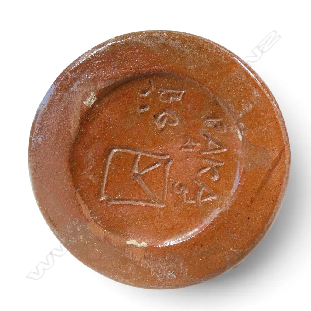 Two Elizabeth Matheson pottery pieces with incised marks and dates, Image 1++
