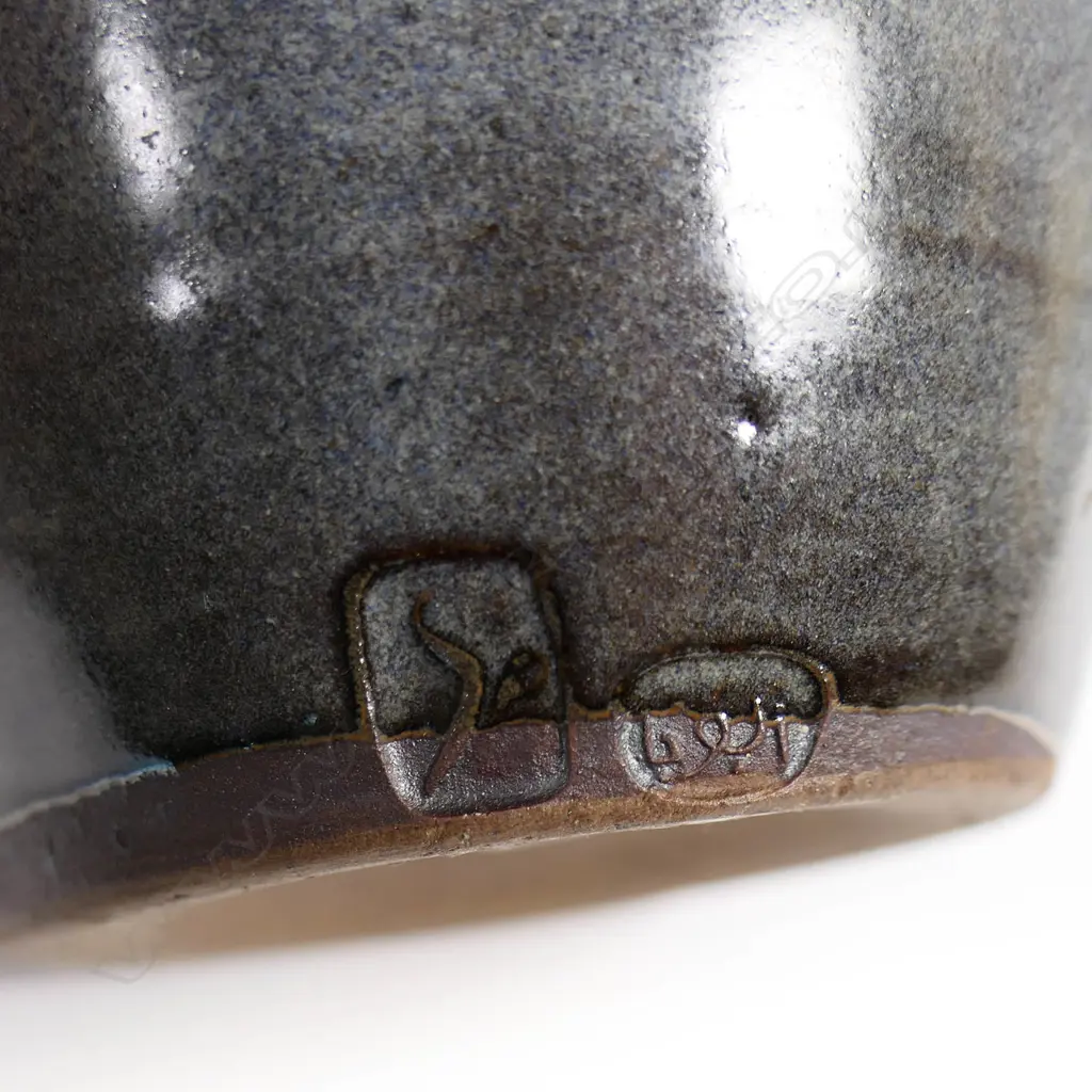 Peter Stichbury (1924-2015) rare screw-top tea caddy, Image 1++