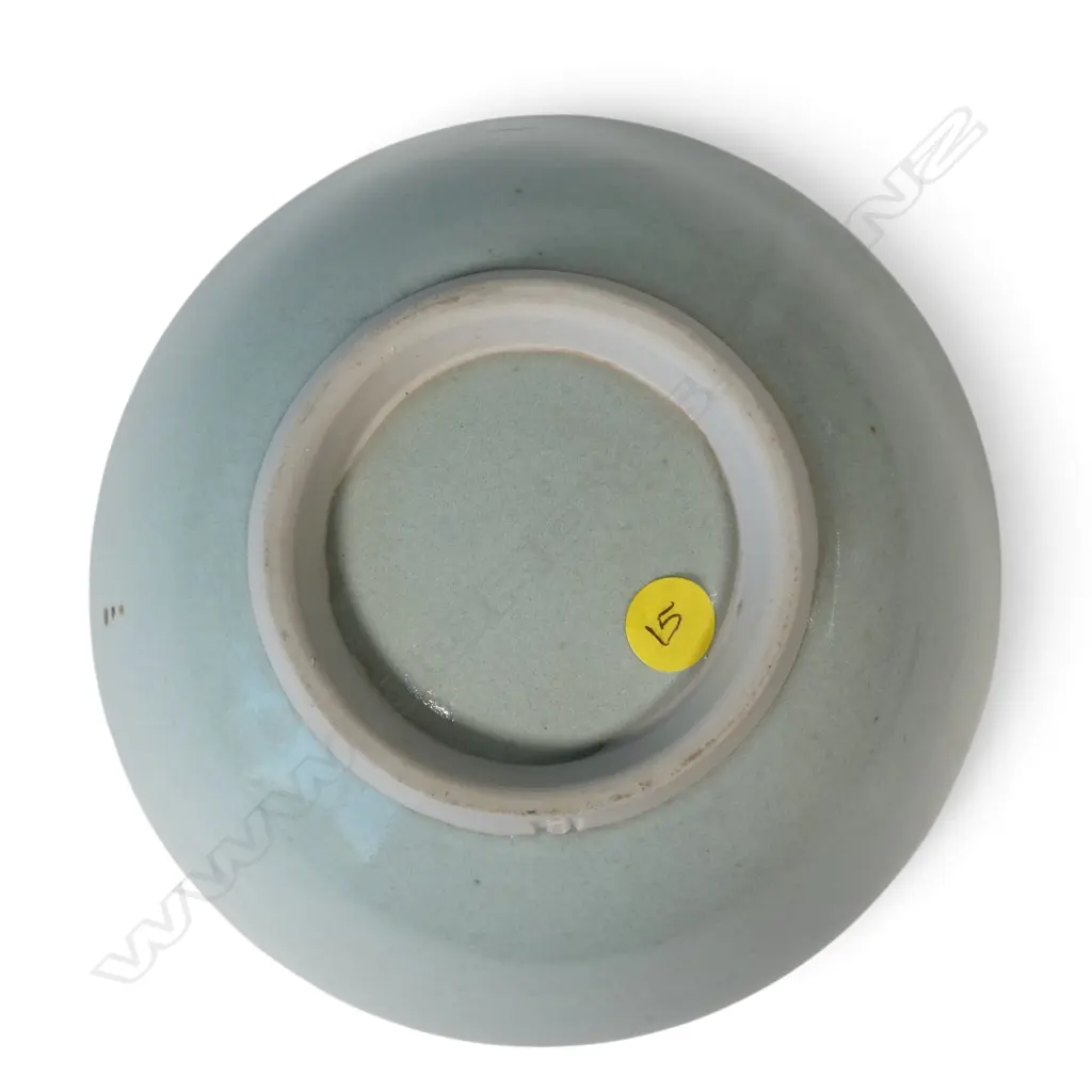 Peter Stichbury porcelain bowl, Image 1++