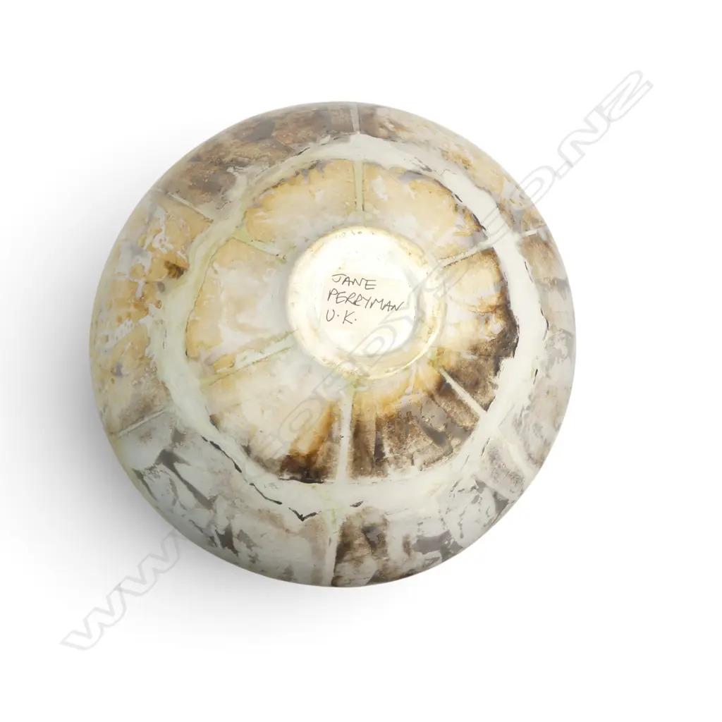 Jane Perryman (UK) raku fired porcelain vase, Image 1++