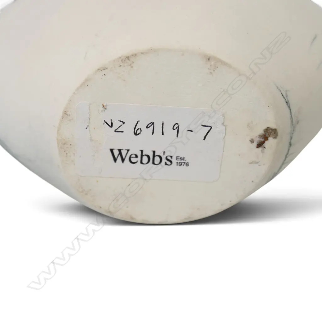 Alice Rose porcelain vase, Image 1++
