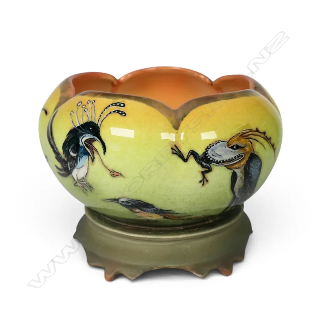 Rosy & Rich porcelain bowl on stand, Image 1++