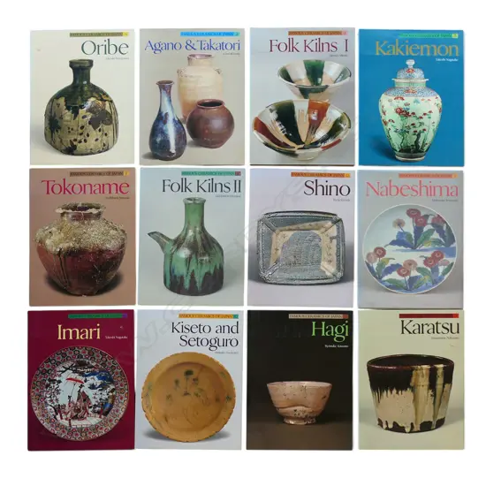 Twelve volumes 'Famous Ceramics of Japan',