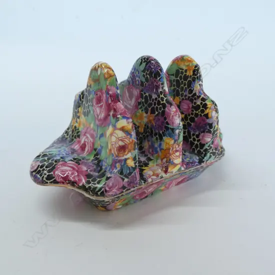 GRIMWADES RUBIAN ART 'PRIMULA' CHINTZ