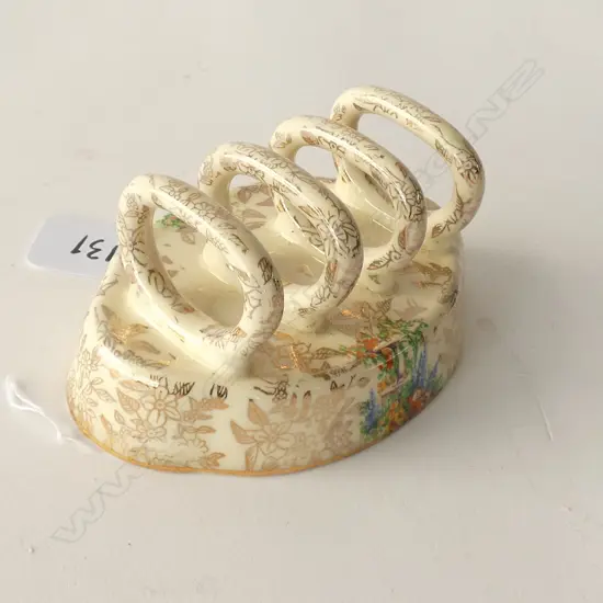 EMPIRE - '541 GILT AND FLORAL'